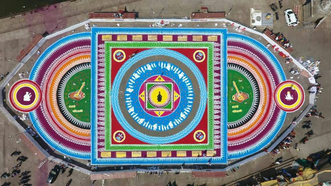 नव वर्षाचे अनोखे स्वागत : गोदामाईच्या कवेत रंगांची महारांगोळी 

nashikonweb.com/mhaarangoli-na…

#jio #nashik #HAPPYNEWYEAR #IndianNewYear #Hindu