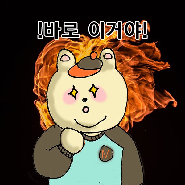 먼데이프로젝트 tweet media