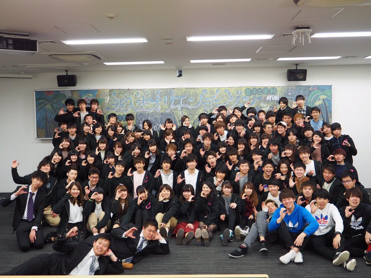 naruto0906's tweet photo. 建築オリ終わってついに追いコン
泣き顔見られたのは恥ずかしいけどとりまみなさんお疲れ！そしてありがとうございまぁ〜す！！！ https://t.co/IKX1HoaphK