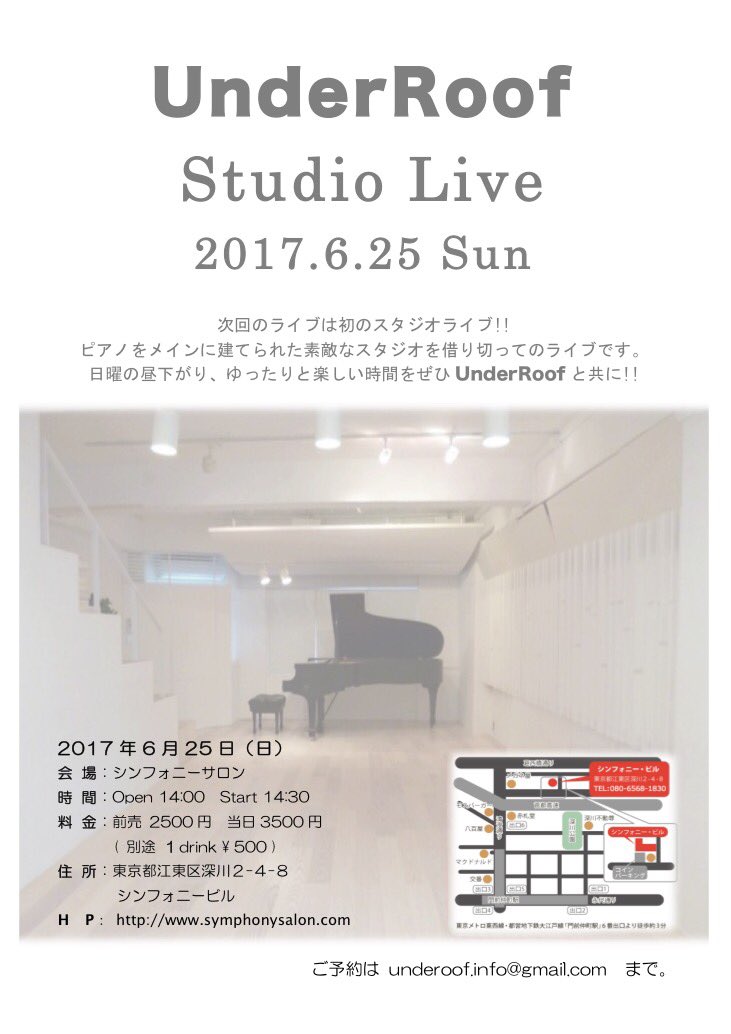 milkvetchika's tweet photo. 笑い過ぎて決まんないんだよ。うん。今回も盛りだくさんでお待ちします。 https://t.co/jyBxOV9yGh