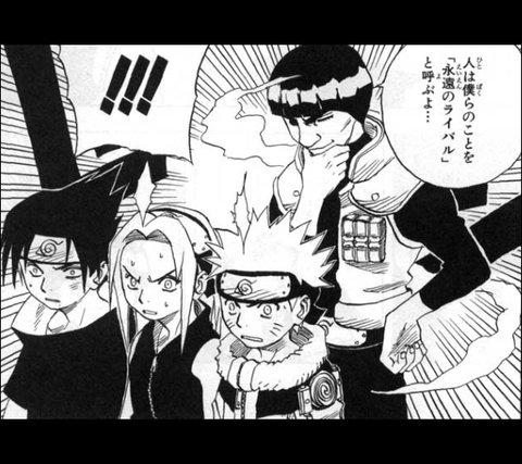 鉄テッキー 適当なアンテナ Naruto ナルト ガイ先生って初期の頃から読者にも強キャラだと思われたよな 画像あり T Co Vqhn9sny3l