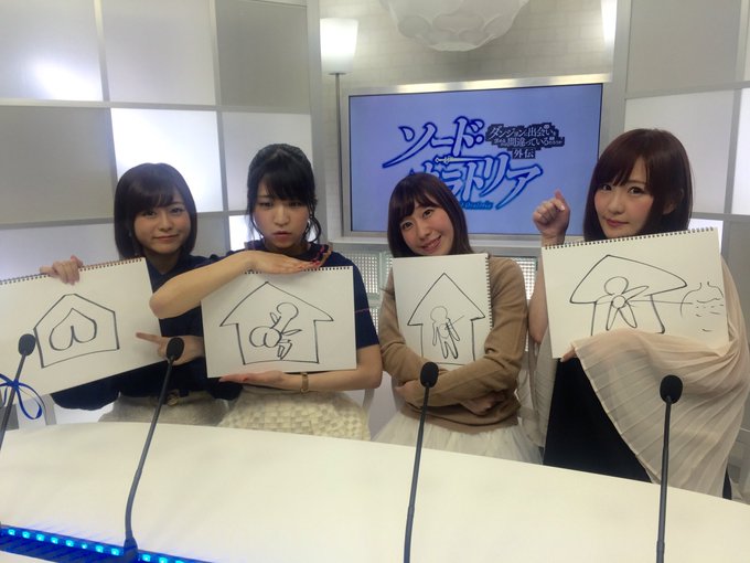 大西沙織 加隈亜衣 サイン入りポラ + オマケ