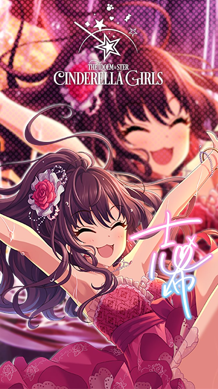 じょにーp בטוויטר Iphone壁紙 インビテーション ダイブ 一ノ瀬志希 デレステ Iphone壁紙デレステ 一ノ瀬志希 気に入っていただけたら フォロー Rtお願いします じょにーp בטוויטר Iphone壁紙 インビテーション ダイブ 一ノ瀬志希 デレステ Iphone壁紙デレステ 一ノ瀬志希 気に入っていただけたら フォロー Rtお願いします