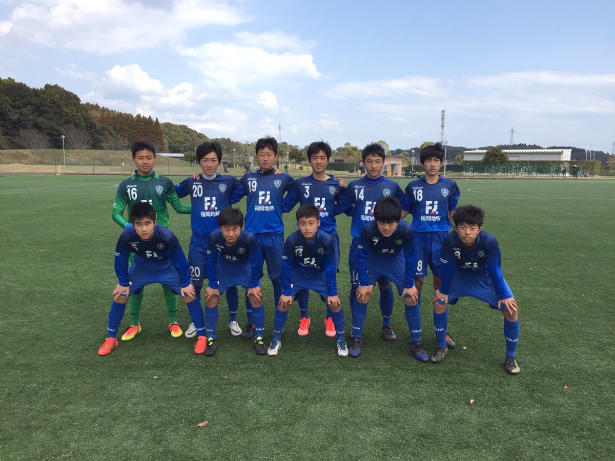 アビスパ福岡 アカデミー スクール Op Twitter 3 26 日 アカデミーu 14試合情報 宮崎県で行われていますフェニックス ジュニアユースカップ U 15 1位トーナメント1回戦は アリーバfcと対戦し1 2で敗れ 順位決定戦fcクォーレ戦は0 5で敗れ上位進出はなりませんで