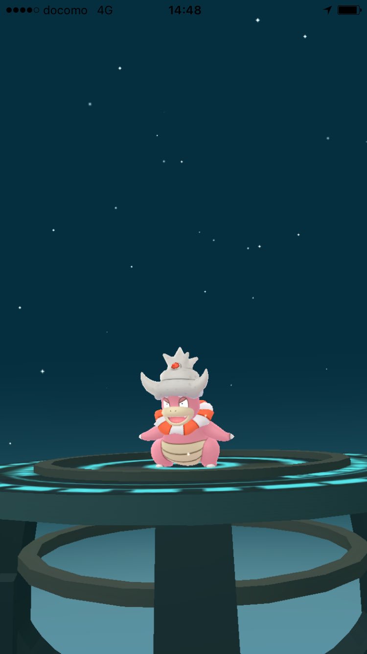 へばねぇ おうじゃのしるしで進化 そろそろたいようのいしがほしい F 昔のポケモン映画でヤドキングの声をゲスト声優でダウンタウンの浜田がやったことはもう誰も覚えてない ポケモンgo おじいちゃん感 ルギア爆誕 T Co W0n39zuitj