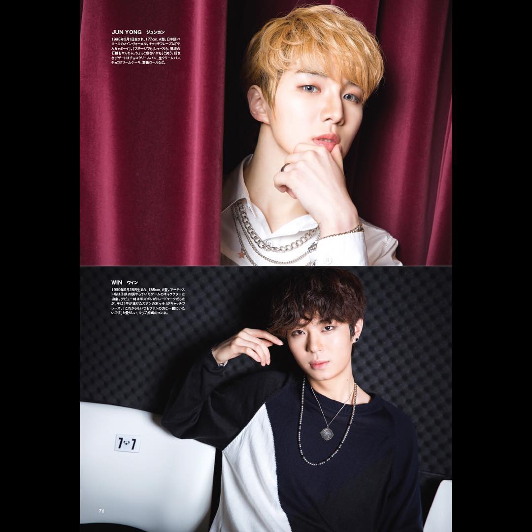 INX_BR's tweet photo. [📷] #Junyong e #Win na edição da revista japonesa RIVERIVER Vol.14 que será lançada dia 28 de Março com o #INX
© riveriver_magazine https://t.co/pZYihsITnB