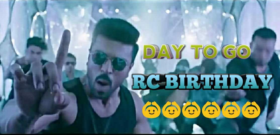  advance happy birthday Ram charan tej Anna all the best u future 
