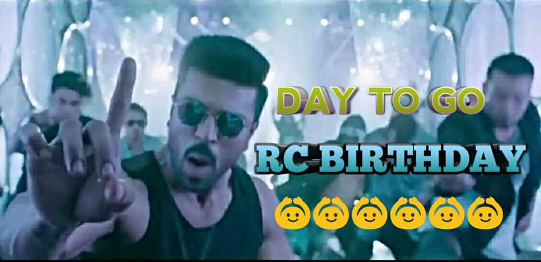  advance happy birthday Ram charan tej Anna all the best u future 