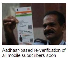 mamgain10's tweet image. Aadhar based #reverification of mobiles .