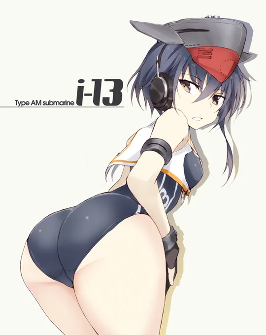 ヒトミちゃん 