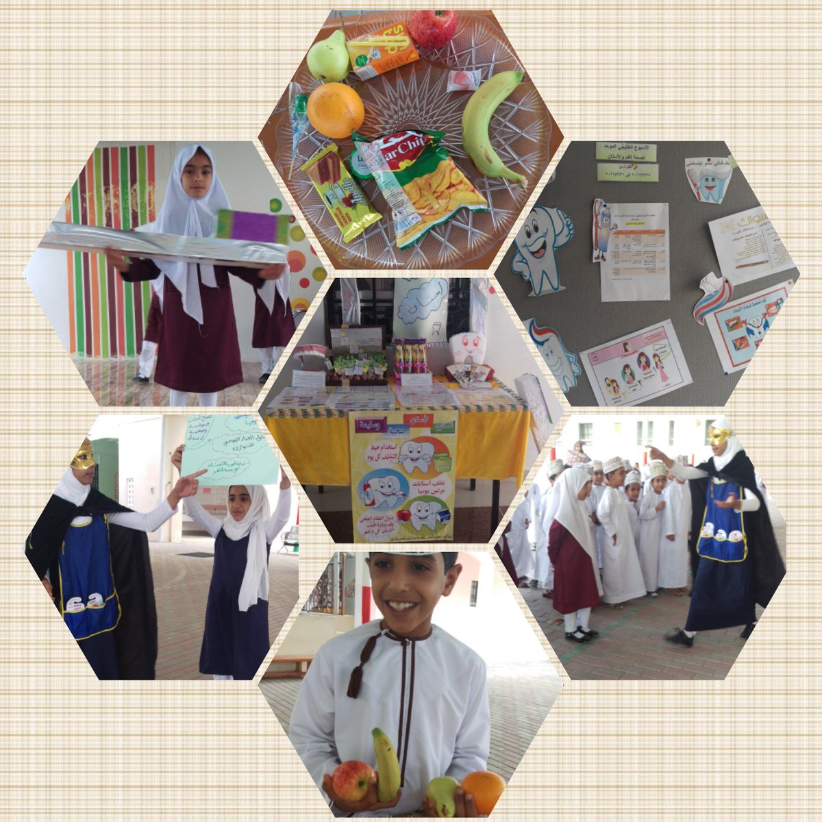 بدأ فعاليات#الاسبوع_الخليجي_الموحد_لصحة_الفم_ والأسنان الذي حمل شعار بفرشاتي تحلو ابتسامتي باشراف ممرضة عطية العبري والأستاذة ميمونة الخاطري