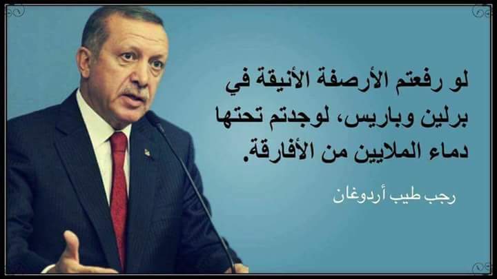 Said Mamadi (@said_mamadi) on Twitter photo 