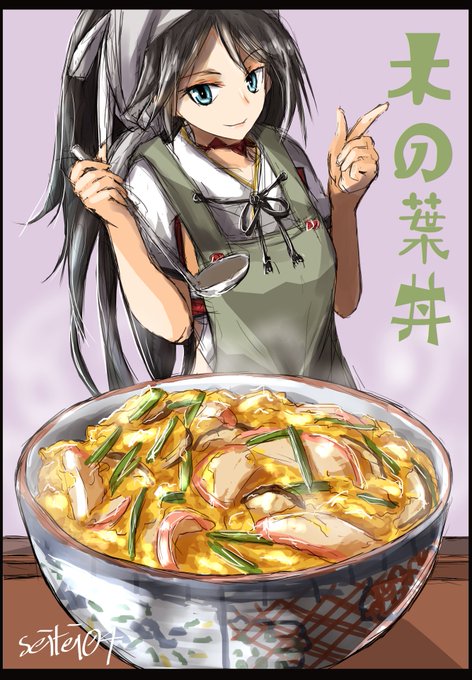 葛城のtwitterイラスト検索結果 古い順
