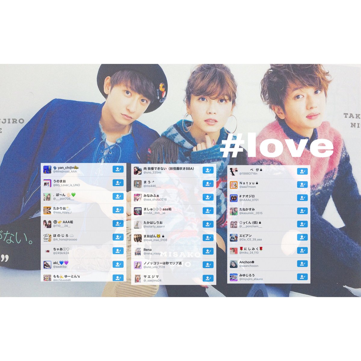 shin__12251126's tweet photo. 垢変えてnewタグ❕❕☁️
.
my prince
° 與 真 司 郎 ( 💙 )
my princess
° 宇 野 実 彩 子 ( 💜 )
.
#あたうの
#aヲタさんRT
#AAA好きな人RT
#気になった人お迎え行きます https://t.co/hEcrm1RQgC