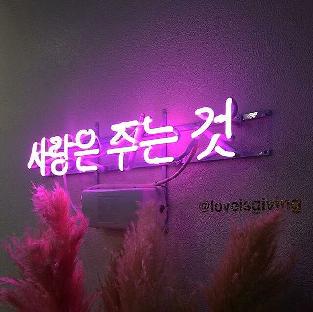 sarang_6804's tweet photo. 안녕~！
저는 사랑 입니다~！
00년생의 일본인입니다.
요로시쿠네！

00line
韓国好きです！
Like ♡k-pop

トップ画は私じゃないです！

#韓国好きな人と繋がりたい 
#気になった方お迎えにいきます 
#らぶりつください 
#韓国好きな人RT 
#韓国 https://t.co/BUOSwsPN69