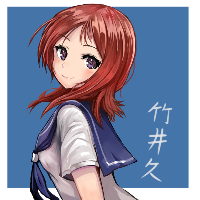 竹井久のtwitterイラスト検索結果 古い順 竹井久のtwitterイラスト検索結果 古い順