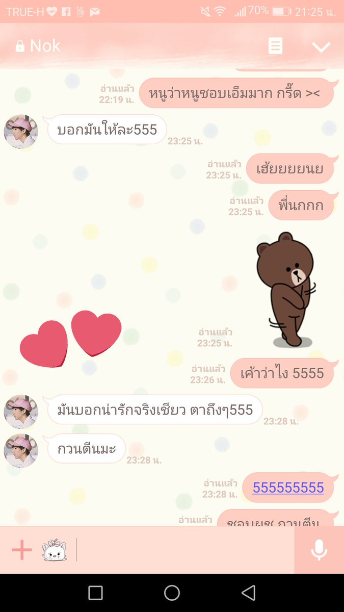 riceberrii3's tweet photo. พี่ชายที่แสนดี~
ไม่เคยรักพี่นกขนาดนี้มาก่อน 55555
มีรุ่นพี่อยู่ในวงเดียวกัน เราต้องใช้ให้คุ้มค่ะ
#จริงจังแค่ไหน
ติดตามตอนต่อไปใน #preMK 55 https://t.co/h9ieamIgWn