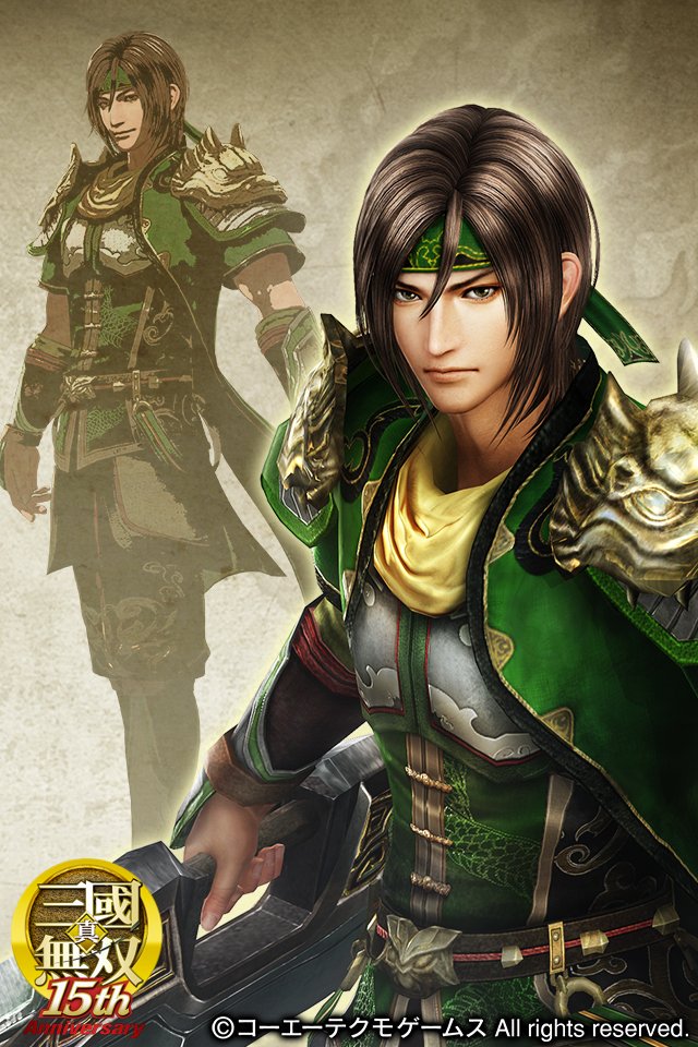 Lein No Twitter 真 三國無双の推し投下 まだまだいるけど この4人で 蜀と晋しかいないｗ 推し投下流行ってるらしい 三國無双 真 三國無双7 三無双 無双クラスタさんと繋がりたい 趙雲 賈充 文鴦 関興 T Co Wmagw7kwxb