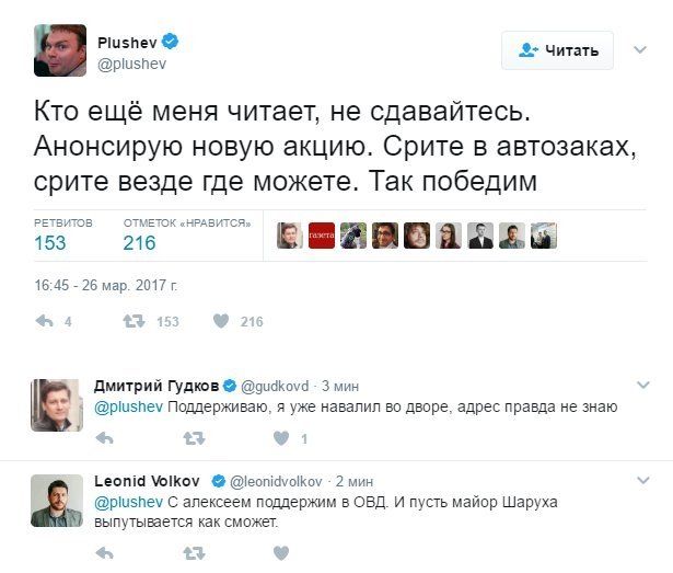 https://pbs.twimg.com/media/C72lwMdXUAAWmxU.jpg