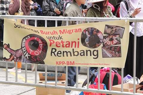KKundono's tweet photo. solidaritas dari hongkong untuk petani kendeng #savekendeng #tolakpabriksemen https://t.co/FNAOm2Swfk
