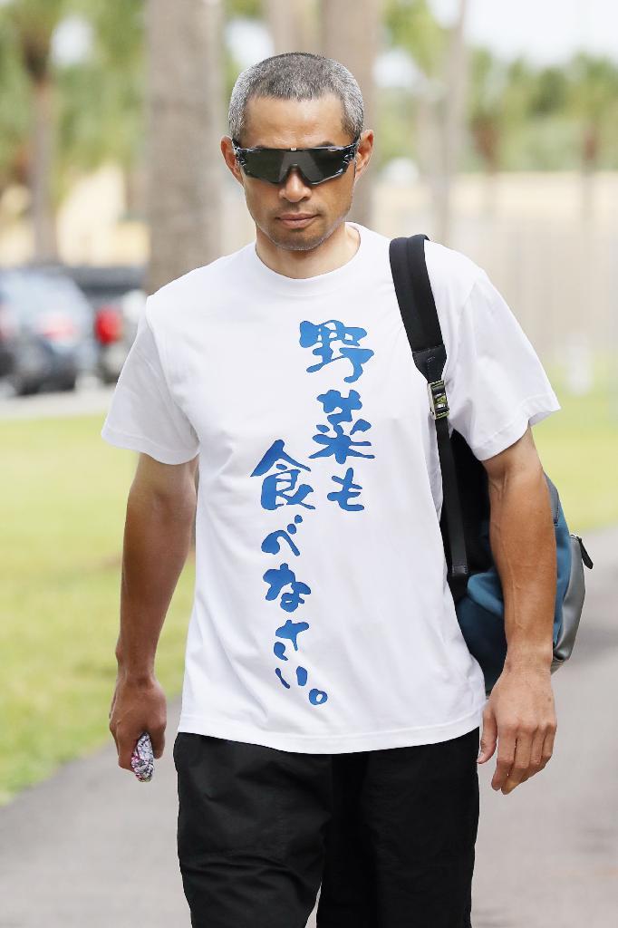 対抗 きれいに 曲 ネタ T シャツ イチロー Kutahyasanatcini Com 対抗 きれいに 曲 ネタ T シャツ イチロー Kutahyasanatcini Com