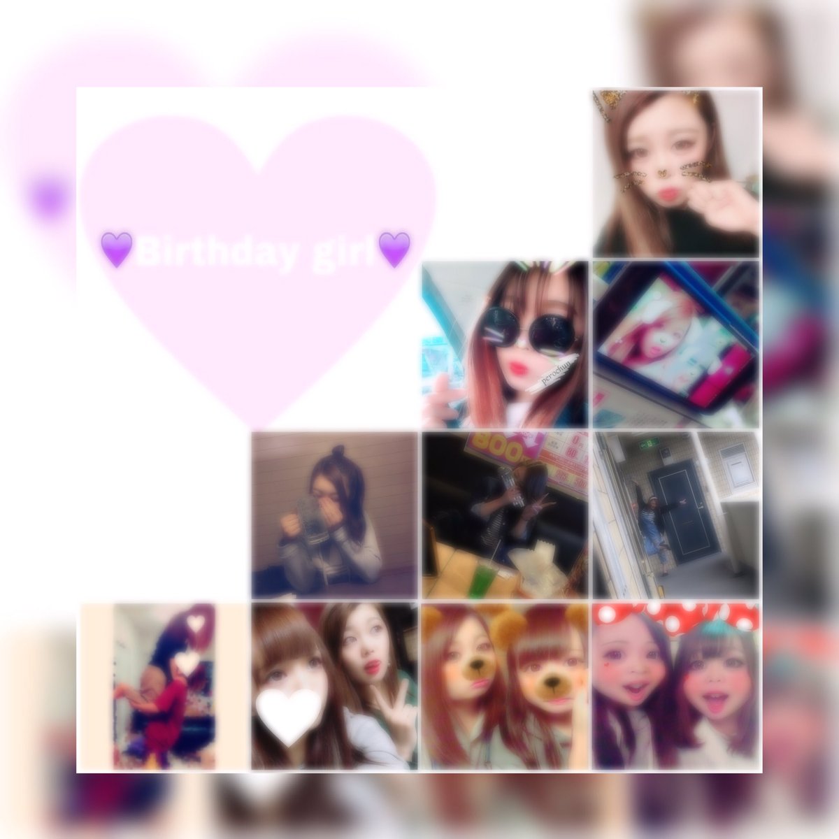sisters_m2's tweet photo. 💜 Birthday girl ↪︎ Miku 💜
皆と1歩遅れの20歳おめでとう🎂💗笑
いつも色んな所に連れてってくれて.たくさん話聞いてくれて.可愛くて.面白くて.皆に愛されてるﾒﾁｬｸﾁｬ優しい未来ﾁｬﾝがお姉ちゃんで本当に良かった😳 ずっと大切！ずっと大好き！🙈💗 https://t.co/hSd4vAoySD