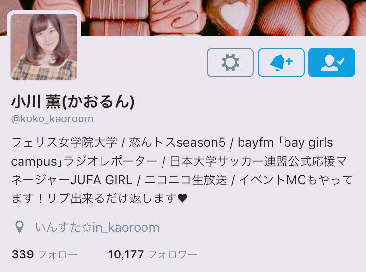 ___yshn24's tweet photo. もう既に100人超えしてる( ；ᵕ； )♡♡
嬉しい反面少しだけ寂しいって思っちゃう、、 https://t.co/BbDbAEScuW