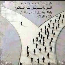 abdaillh0500's tweet photo. https://t.co/ycL8Ay8qon