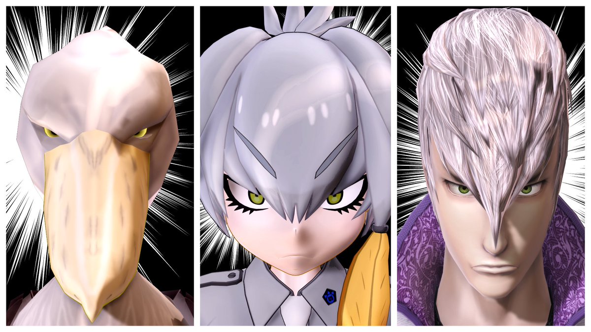 瓦斯邏 Gasra 三成の日17 左から ハシビロコウ ハシビロコウ 三成公です