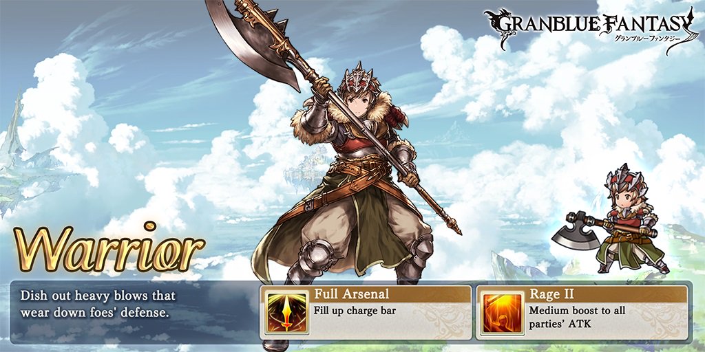 bitebite6's tweet image. kl Check out my class in #GranblueFantasy! gbf.game.mbga.jp/#profile/16280…