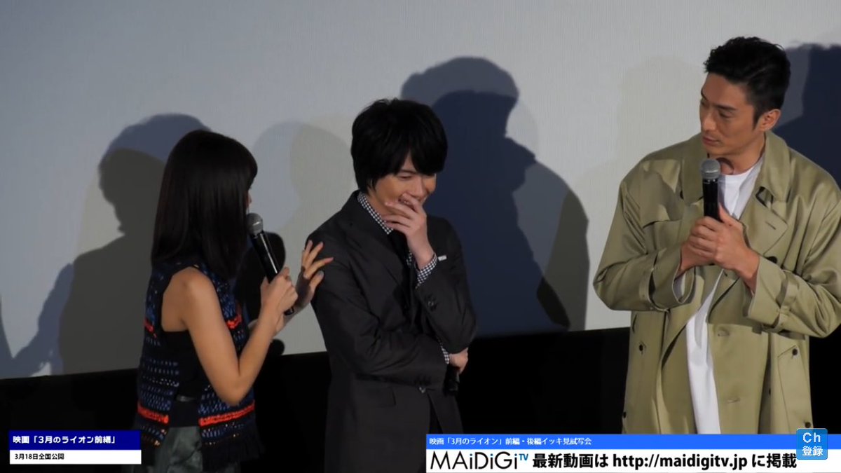 nana V Twitter 神木隆之介と有村架純specは直接は共演してない し 11人もいる はちゃんと共演してたけどそんなに仲良いとは思ってなかったからもうなんか最高 仲良し最高 かわいい かわいすぎる かすみとりゅうかわいい