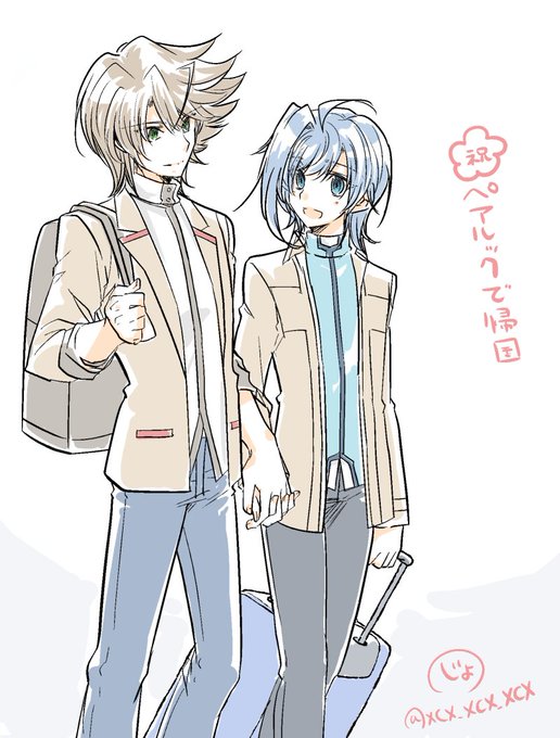 炎上のtwitterイラスト検索結果 古い順 炎上のtwitterイラスト検索結果 古い順