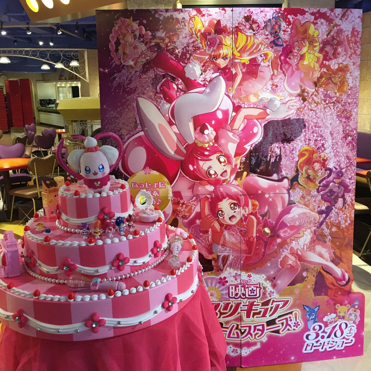 スイーツパラダイス公式 スイパラ キラキラ プリキュアアラモード とのコラボカフェ いよいよです スイパラ池袋店にて3 27 月 から 初日は 14時からオープンを予定しております T Co Fmtqn4ad3s プリキュア プリアラ