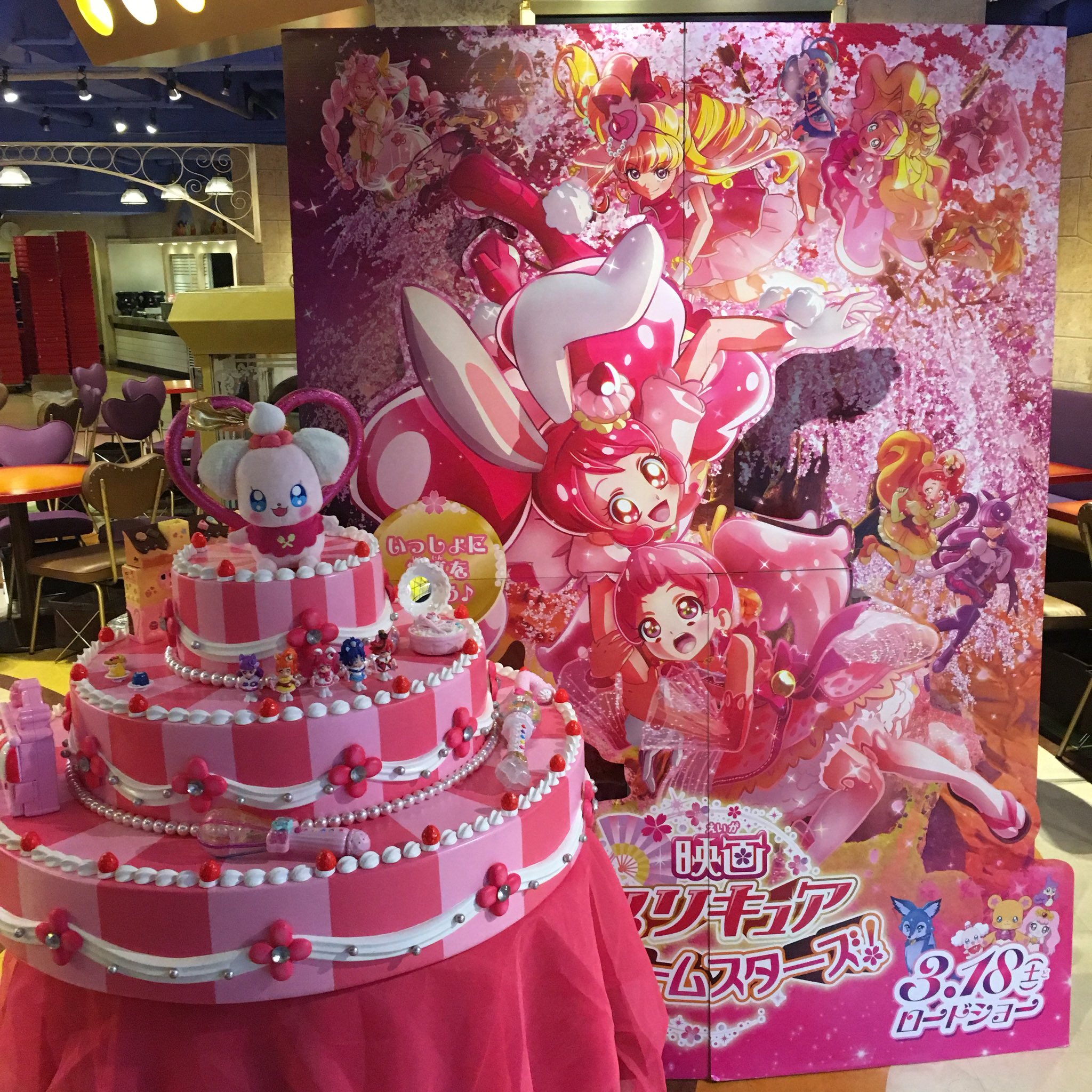 Twitter 上的 スイーツパラダイス公式 スイパラ キラキラ プリキュアアラモード とのコラボカフェ いよいよです スイパラ池袋店にて3 27 月 から 初日は 14時からオープンを予定しております T Co Fmtqn4ad3s プリキュア プリアラ T