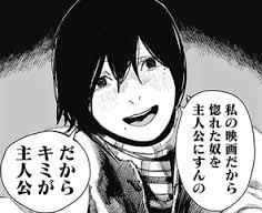 ゆっきー בטוויטר 出てる単行本の画像だったら いくらでも送れるんだぜ w トガタかわいい よ アグニにほれ込んで 低レベルな喧嘩もして そう ちょっと前まで かわいい二人を見守る展開だったんですよ 重い過去はあったけど それが まさかこんなことに ゆっきー בטוויטר 出てる単行本の画像だったら いくらでも送れるんだぜ w トガタかわいい よ アグニにほれ込んで 低レベルな喧嘩もして そう ちょっと前まで かわいい二人を見守る展開だったんですよ 重い過去はあったけど それが まさかこんなことに