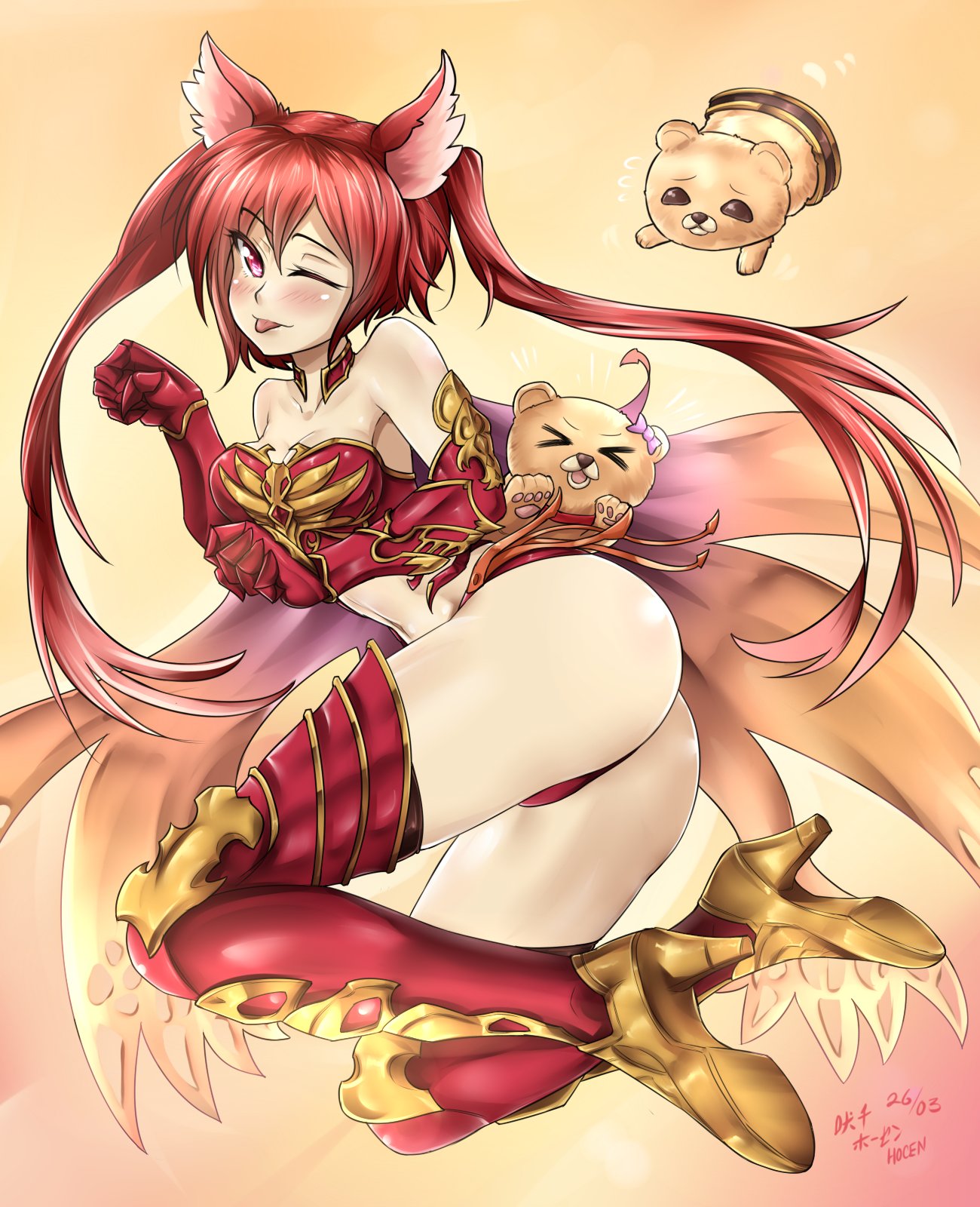 吠千 ー ホ セン Hocen ケルベロスちゃん 3 進撃のバハムート グラブル T Co J8onbbs3xp 吠千 ー ホ セン Hocen ケルベロスちゃん 3 進撃のバハムート グラブル T Co J8onbbs3xp