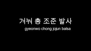 btsloreh's tweet photo. Armys all over the world 

#ArmysWillProtectJimin https://t.co/G7HsCRzXco