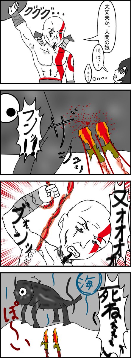 けものフレンズ11話のtwitterイラスト検索結果