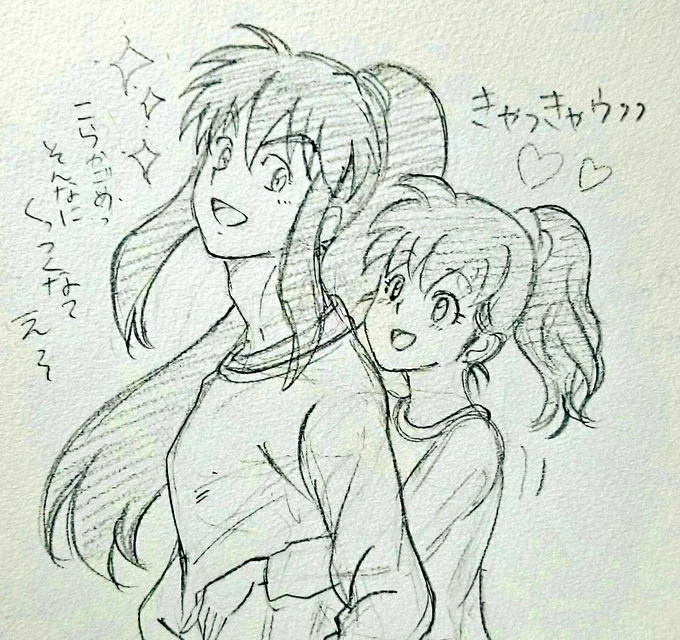 朔犬のX(旧Twitter)漫画(16件)【新着順】
