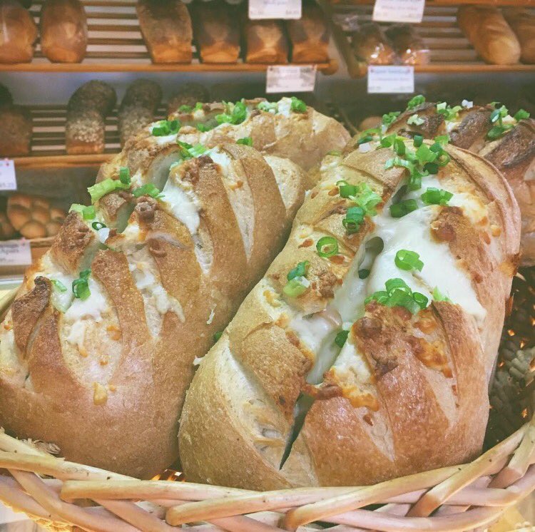 Utopia Bakery Cafe (UtopiaBakery1) Twitter