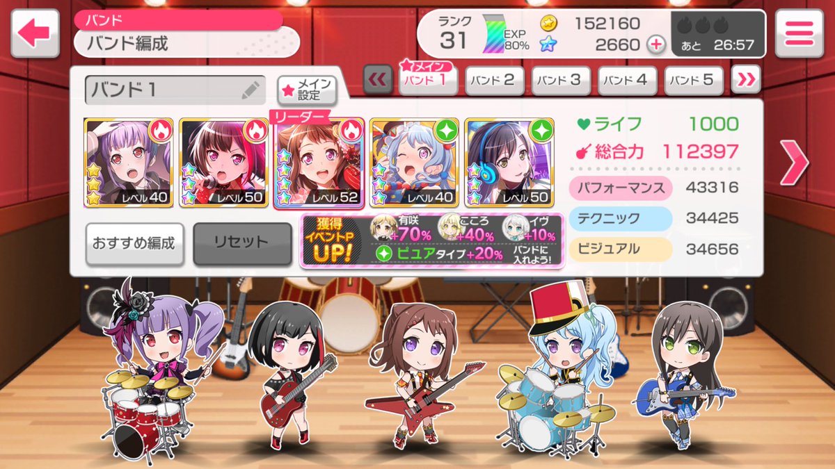 Hasisupura's tweet photo. @lUYrn3kvZ5BVa8X ちなみにこんな感じです！ https://t.co/IlvR3VxdAK