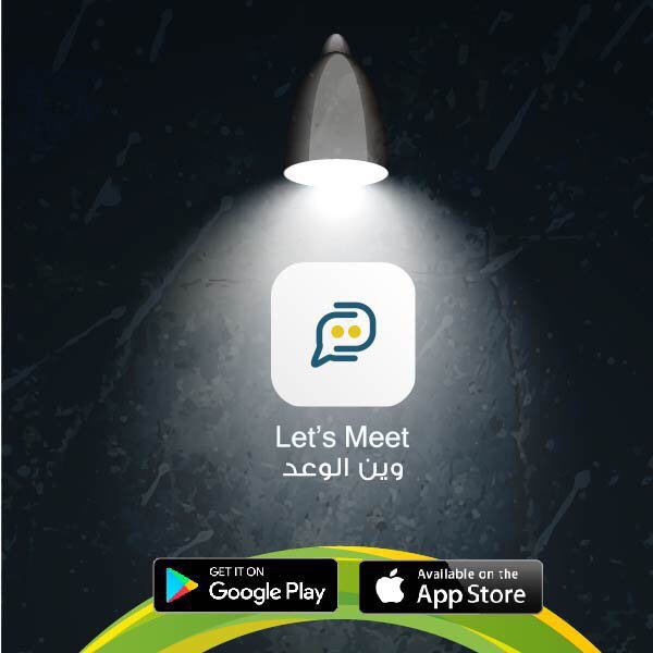 nasapplication tweet picture