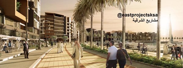 SaudiProject's tweet photo. مشروع مرسى دارين على شاطئ #الجبيل الصناعية يضم مرسى لليخوت وأماكن تنزه ومطاعم ومقاهي راقية بتكلفة 1.5 مليار https://t.co/CnuSI4NzC5