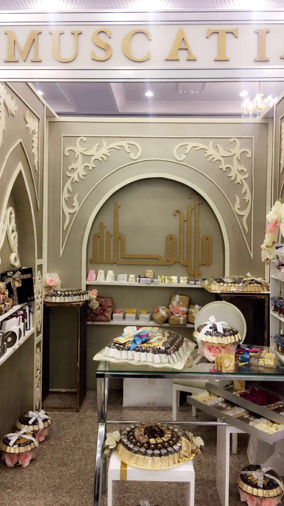 muscatia's tweet photo. مشاركة مسقطيه في معرض عروس صلاله الثاني# Muscatia chocolate# https://t.co/G9gY9Q3fK2