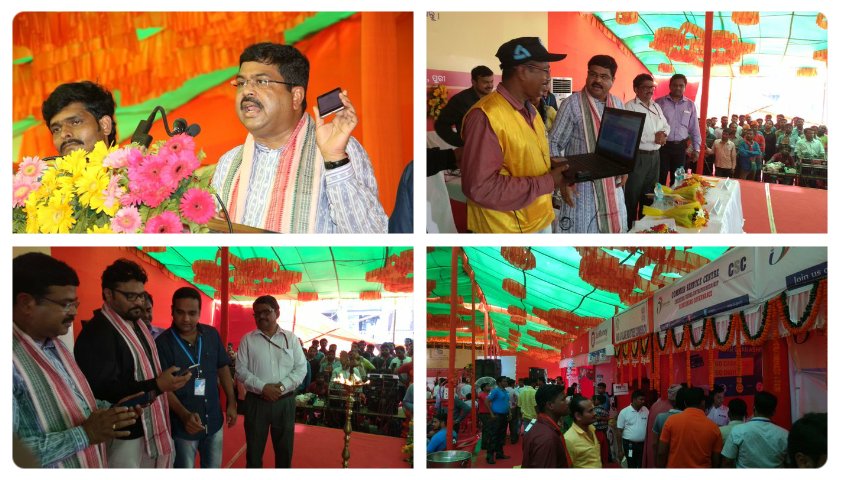 HPCL's tweet photo. Hon'ble Ministers S/Sh @dpradhanbjp & @SuPriyoBabul at #DigiDhanMela in Puri Odisha promoting cause of #DigitalIndia #LessCashLess @PMOIndia https://t.co/HRw7mSUgl3