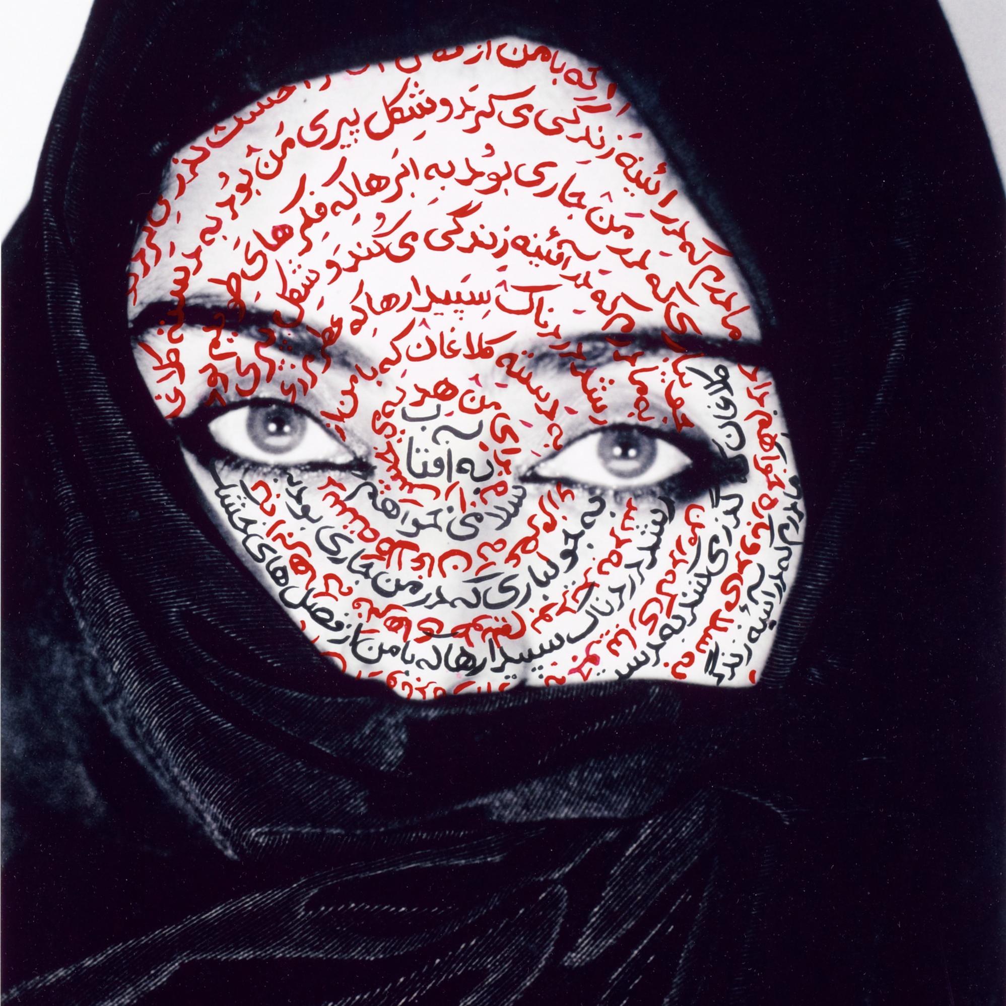 Happy Birthday to internationally acclaimed artist Shirin Neshat:  