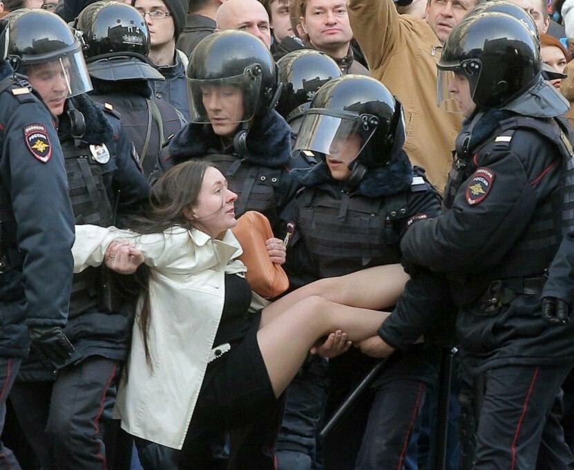 национальная гвардия