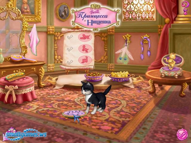 Ерина (@Rogovskayaerina) / X