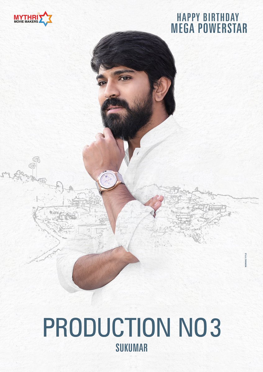 Wishing Ram Charan a very happy birthday! 
& here is birthday poster of Sukumar - Charan movie 