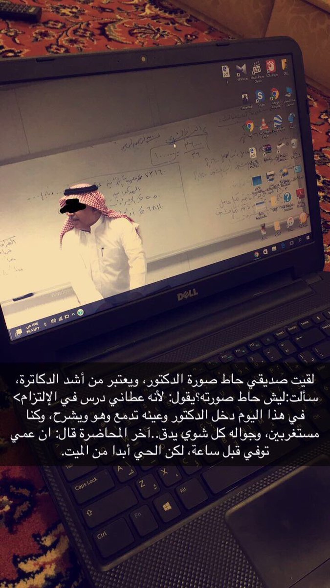 simple_x1's tweet image. لكن الحي أبدا من الميت.